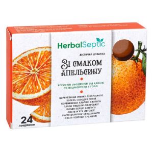 ХербалСептік льодяники зі смаком апельсину №24