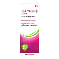 Ріалтріс Моно спрей назальний 50 мкг/доза флакон 120 доз