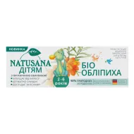 Зубна паста для дітей Natusana Біо Обліпиха 50 мл
