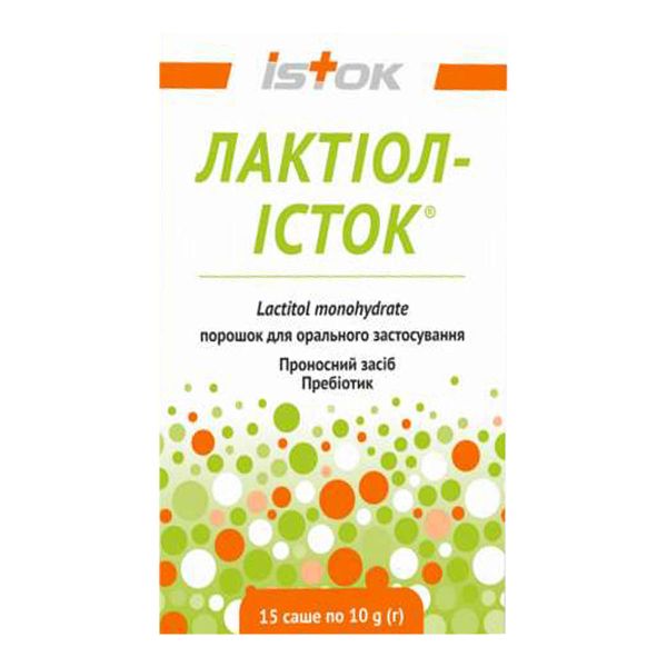 Лактиол-исток порошок для орального применения 10 г саше №15