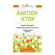 Лактиол-исток порошок для орального применения 10 г саше №15