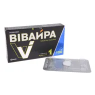 Вівайра таблетки жувальні 100 мг №1