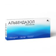 Альбендазол таблетки жувальні 400 мг №3