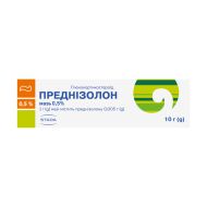 Преднізолон-Біофарма мазь 0,5% 10г