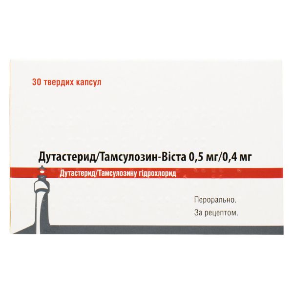 Тамистер капсулы твердые 0,5 мг + 0,4 мг флакон №30