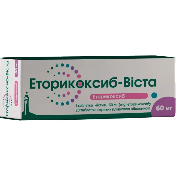 Эторикоксиб-Виста таблетки покрытые оболочкой 60 мг №28