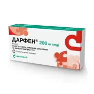 Дарфен таблетки вкриті оболонкою 200 мг блістер №7