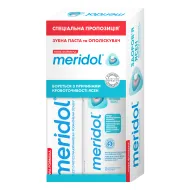 Набір Meridol Меридол від кровоточивості ясен зубна паста 75 мл + ополіскувач 100 мл