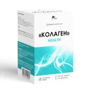 Колаген Хелс Health розчин питний стік-пакетик 10 мл зі смаком вишні №30