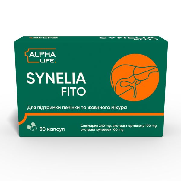 Синелія Фіто Synelia Fito Alpha Life капсули №30