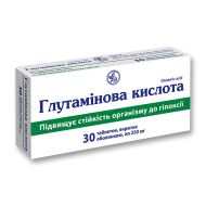 Глутамінова кислота таблетки вкриті оболонкою 0,25 г блістер №30