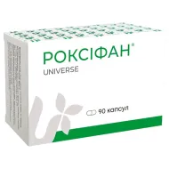 РОКСИФАН КАПС. ЖЕВ. №30