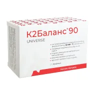 К2Баланс 90 капсулы желатиновые 250 мг №90