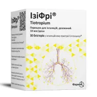 ИзиФри порошок для ингаляций по 10 мкг/доза по 1 дозе в блистере №30 блистеров в ингаляционном устройстве Элпенхалер