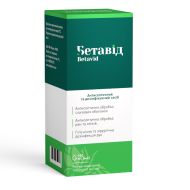 Бетавід розчин нашкірний 100 мг/мл флакон 100 мл
