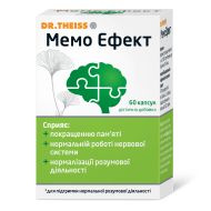 Мемо Ефект Др.Тайсс капсули №60