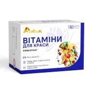 Витамины для красоты Алвитал капсулы №60