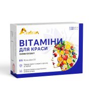 Витамины для красоты Алвитал капсулы №30