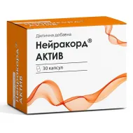 Нейракорд Симбе капсулы твердые 346 мг №60