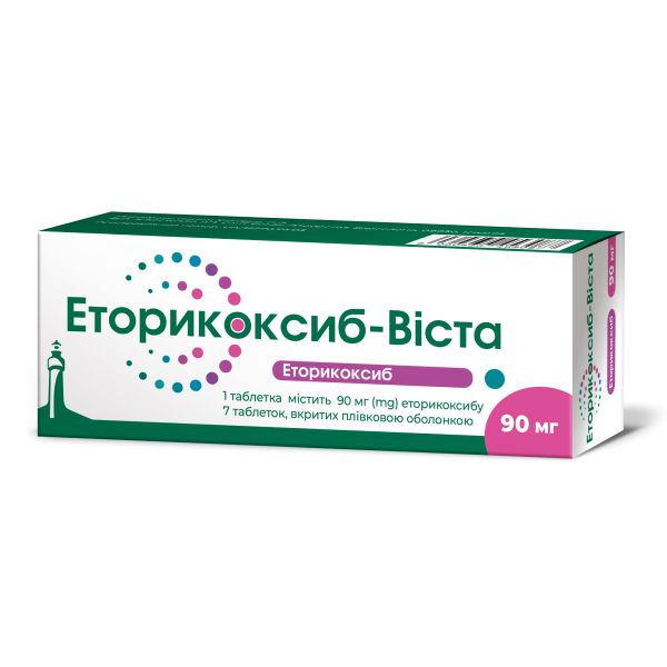 Еторикоксиб-Віста таблетки вкриті оболонкою 90 мг №7