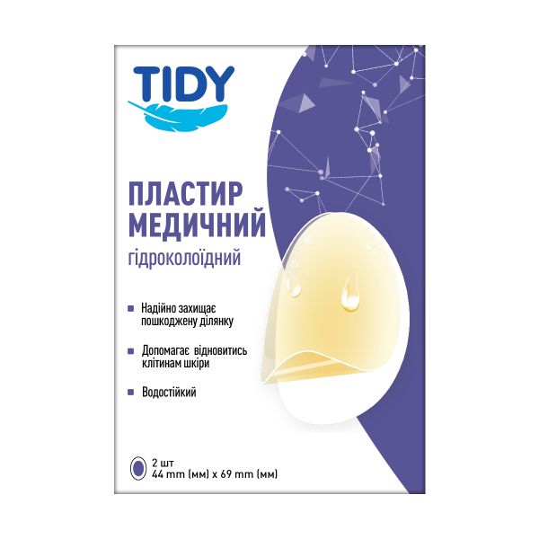 Пластир медичний гідроколоїдний TIDY 44 мм x 69 мм вологі мозолі №2