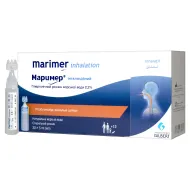 Маример аспіратор назальний дитячий