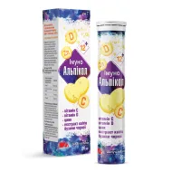 Альпикол сироп 120 мл