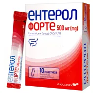 Энтерол 250 капсулы №10