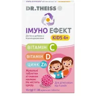 Иммуно Эффект Др.Тайсс таблетки покрытые оболочкой №30