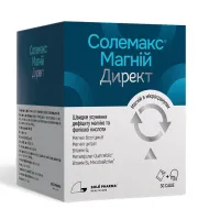 Солемакс 5600 капсули №30