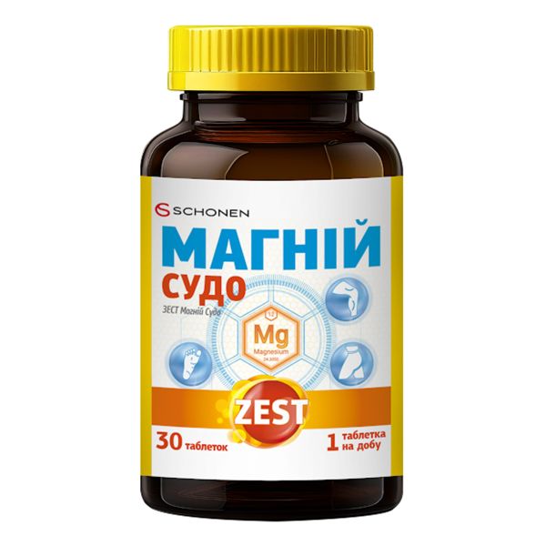 ЗЕСТ МАГНИЙ СУДО ТАБЛ. №30