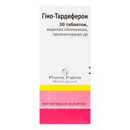 Гіно-Тардиферон таблетки пролонгованої дії вкриті цукровою оболонкою №30