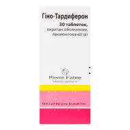 Гіно-Тардиферон таблетки пролонгованої дії вкриті цукровою оболонкою №30