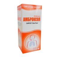 Амброксол сироп 15 мг/5 мл флакон 100 мл