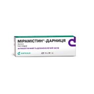 Мирамистин-Дарница мазь 5 мг/г туба 30 г