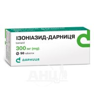 Ізоніазид-Дарниця таблетки 300 мг №50