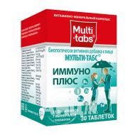 Мульти-табс иммуно плюс таблетки №30