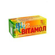 Витамол таблетки 0,5 г №80