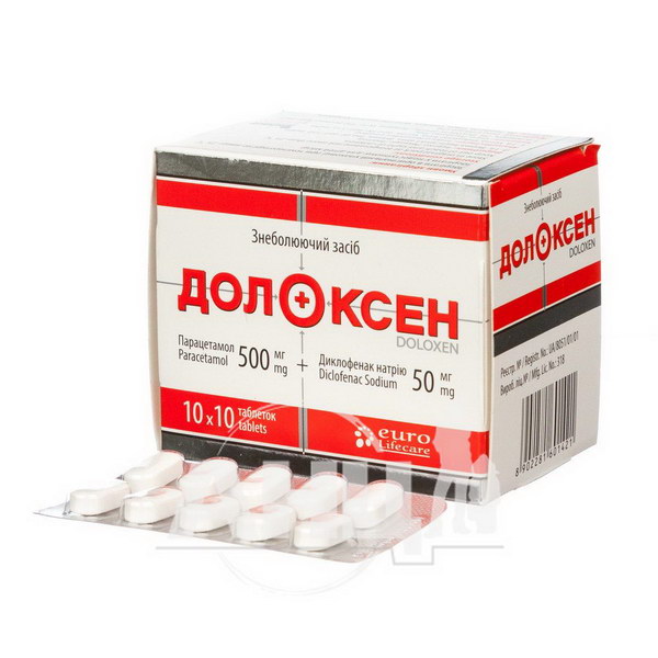 Долококс 90 мг таблетки