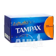 Тампоны гигиенические Tampax compak super plus №16