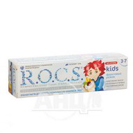 Зубная паста R.O.C.S. для детей фруктовый рожок 45 г
