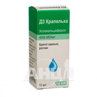 Д3 Крапелька краплі оральні 4000 МО/мл флакон-крапельниця 10 мл №1