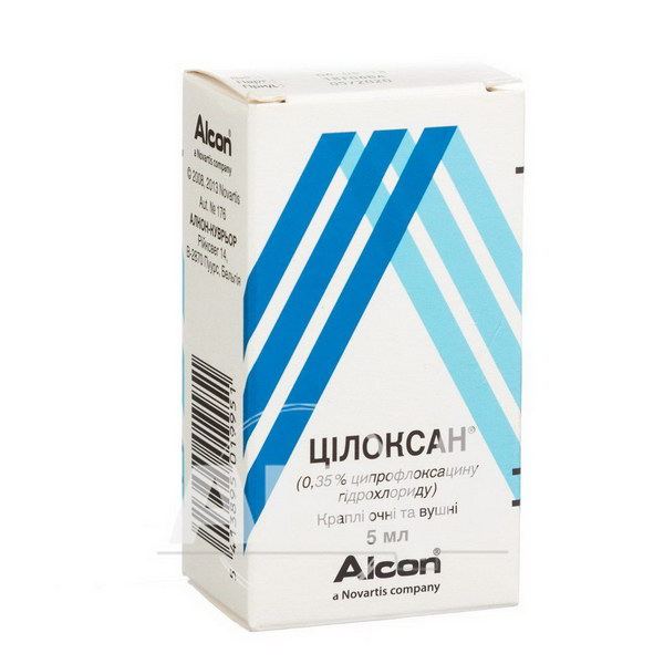 Цилоксан капли глазные/ушные 0,35 % флакон-капельница 5 мл