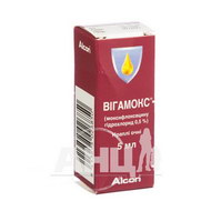 Вігамокс краплі очні 0,5 % флакон-крапельниця дроп-тейнер 5 мл