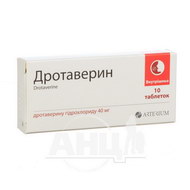 Дротаверин таблетки 40 мг блістер №10