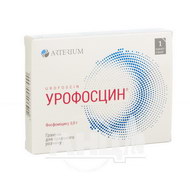 Урофосцин гранулы для орального раствора 3 г пакет-саше №1