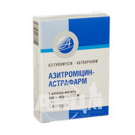 Азитроміцин-Астрафарм капсули 500 мг №3