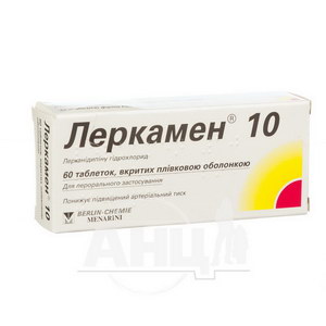 ᐉ Леркамен 10 таблетки покрытые оболочкой 10 мг №60 - купить в Аптеке ...