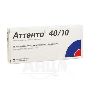 ᐉ Аналоги и заменители • Аттенто 40/10 таблетки покрытые пленочной ...
