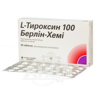 L-тироксин 100 Берлин-Хеми таблетки 100 мкг №50